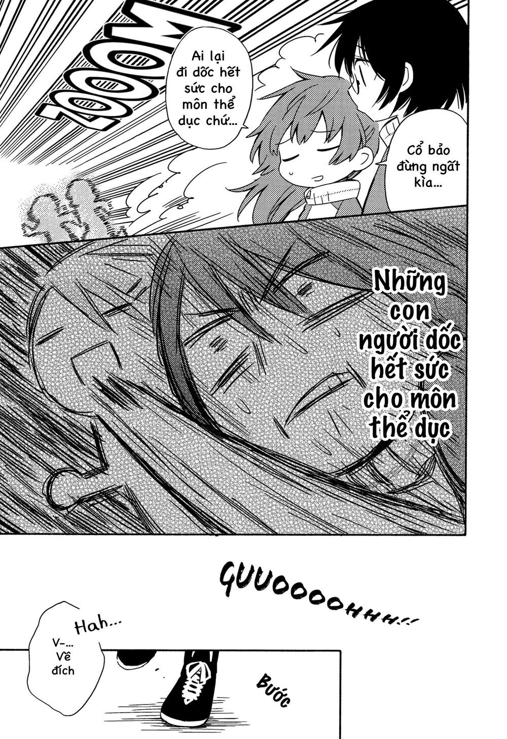 Sougou Tovarisch Chapter 3 - 14