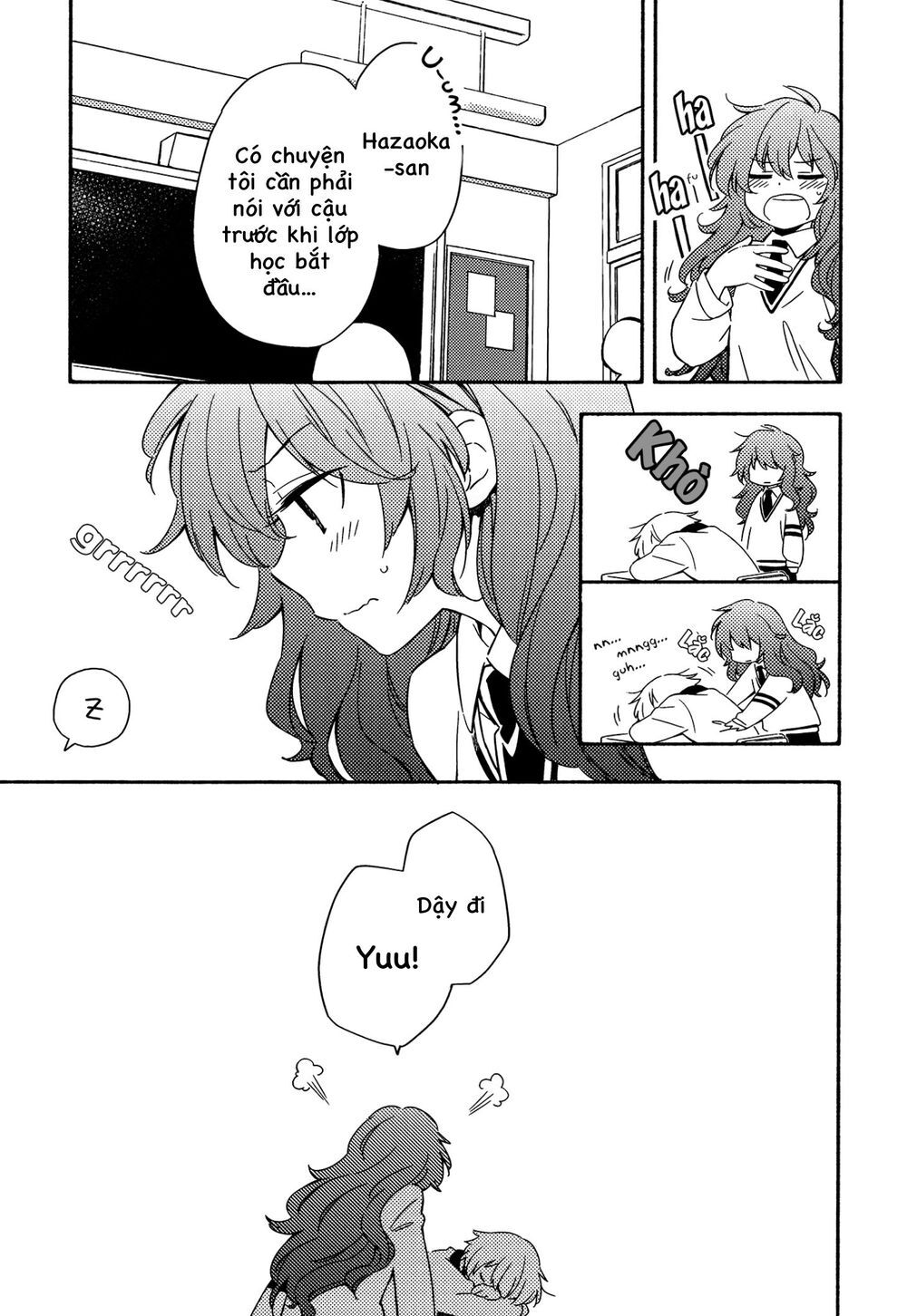 Sougou Tovarisch Chapter 3 - 24
