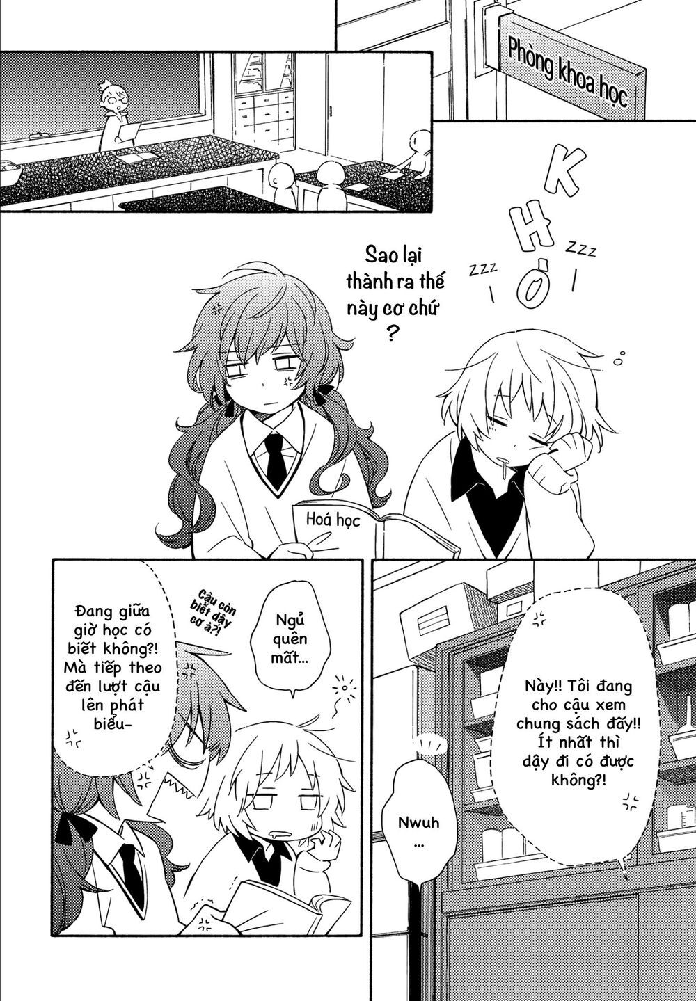 Sougou Tovarisch Chapter 3 - 5