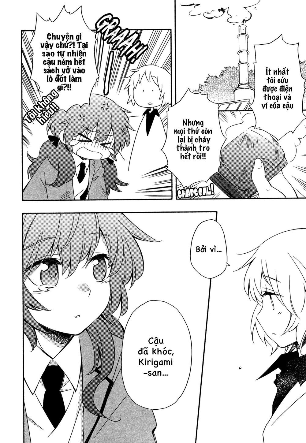 Sougou Tovarisch Chapter 3 - 7
