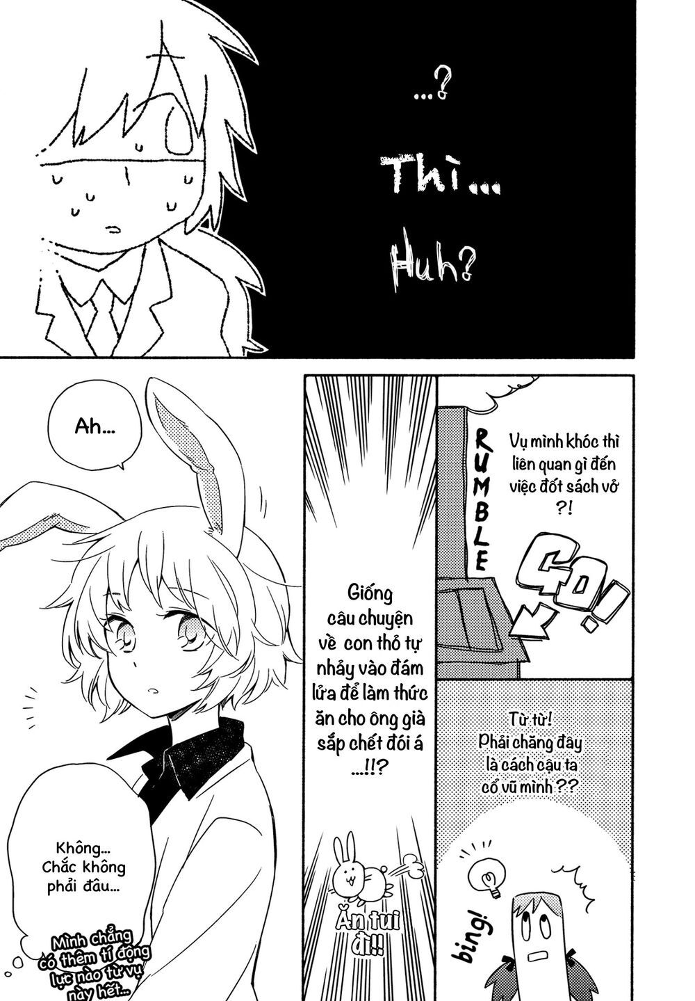 Sougou Tovarisch Chapter 3 - 8
