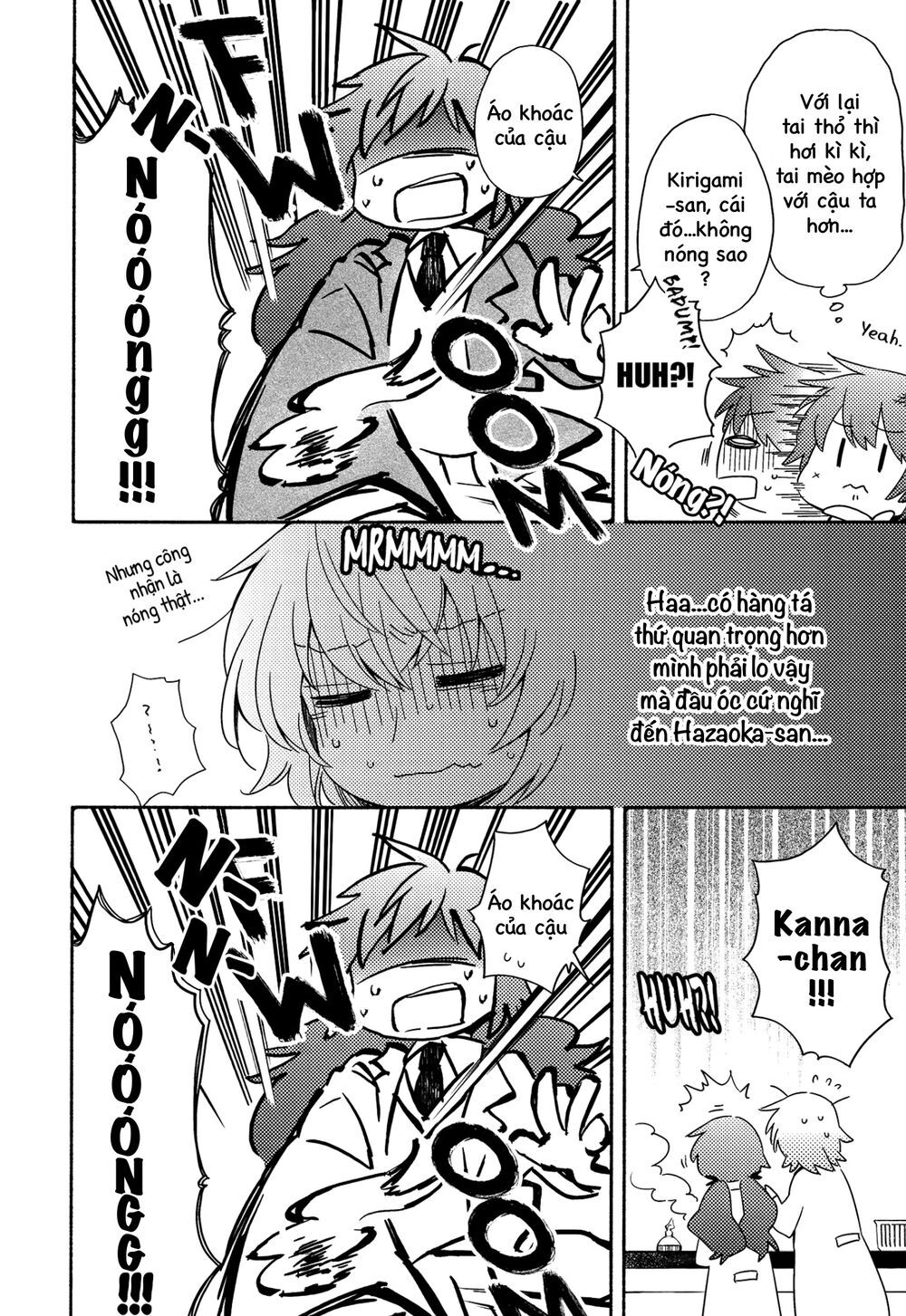 Sougou Tovarisch Chapter 3 - 9
