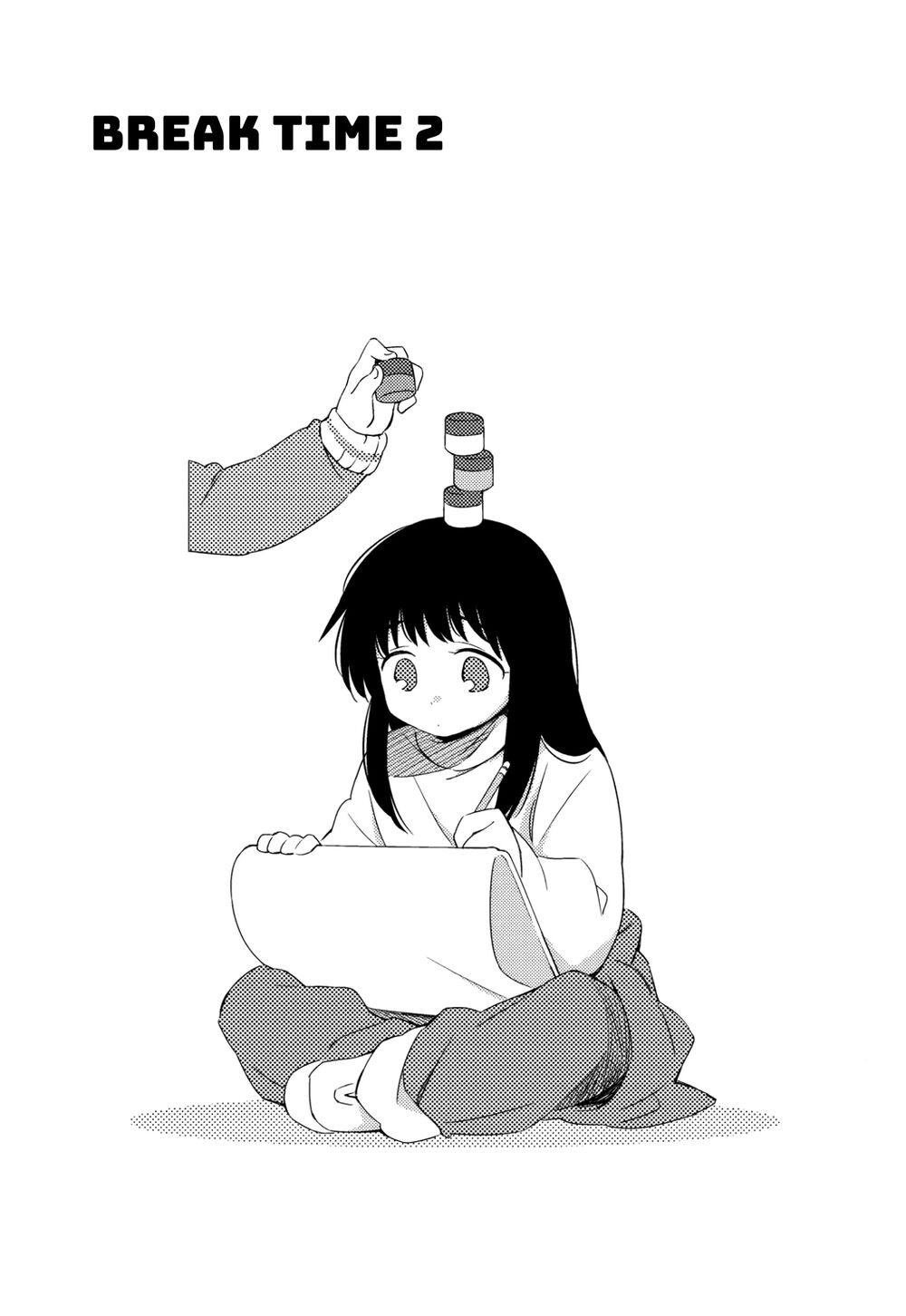 Sougou Tovarisch Chapter 4.5 - 1