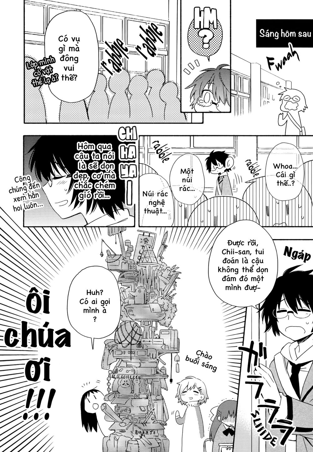 Sougou Tovarisch Chapter 4.5 - 8