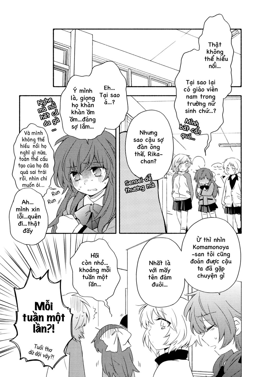 Sougou Tovarisch Chapter 4.6 - 3