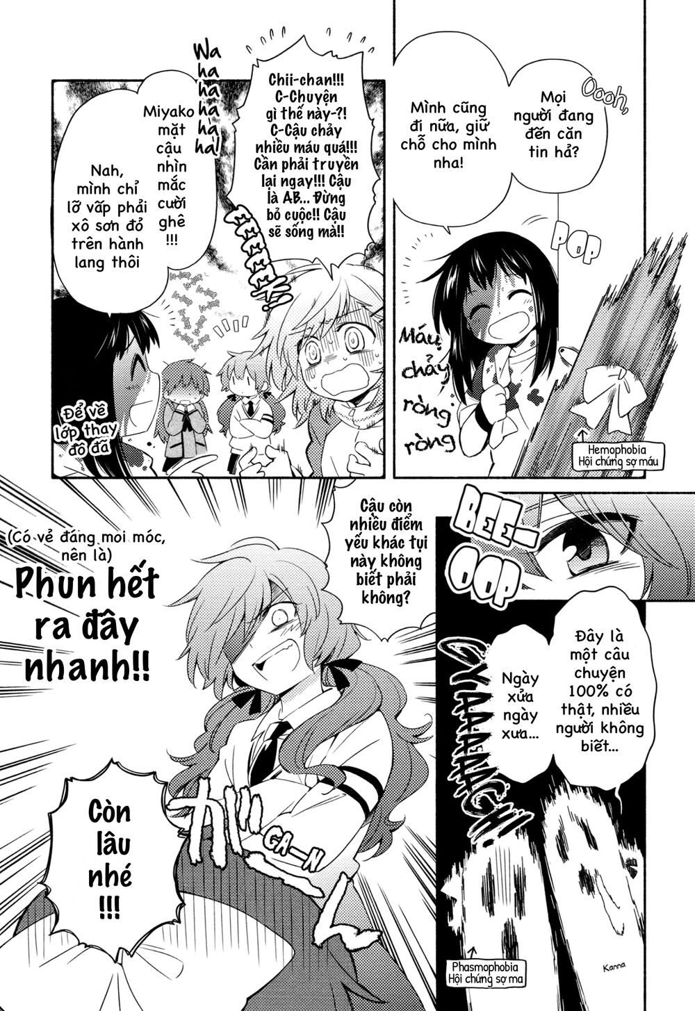 Sougou Tovarisch Chapter 4.6 - 4