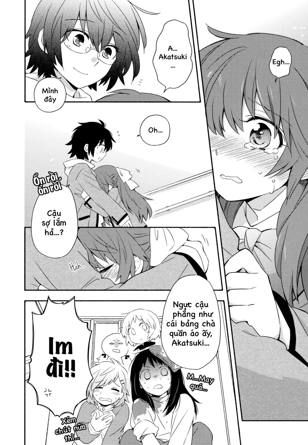 Sougou Tovarisch Chapter 4.6 - 8