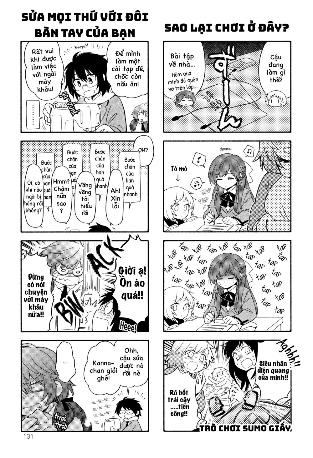 Sougou Tovarisch Chapter 4.7 - 4