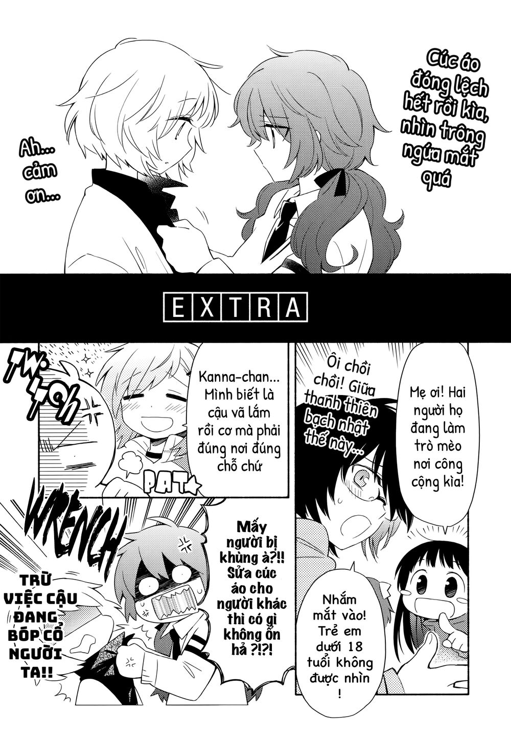 Sougou Tovarisch Chapter 4.8 - 2