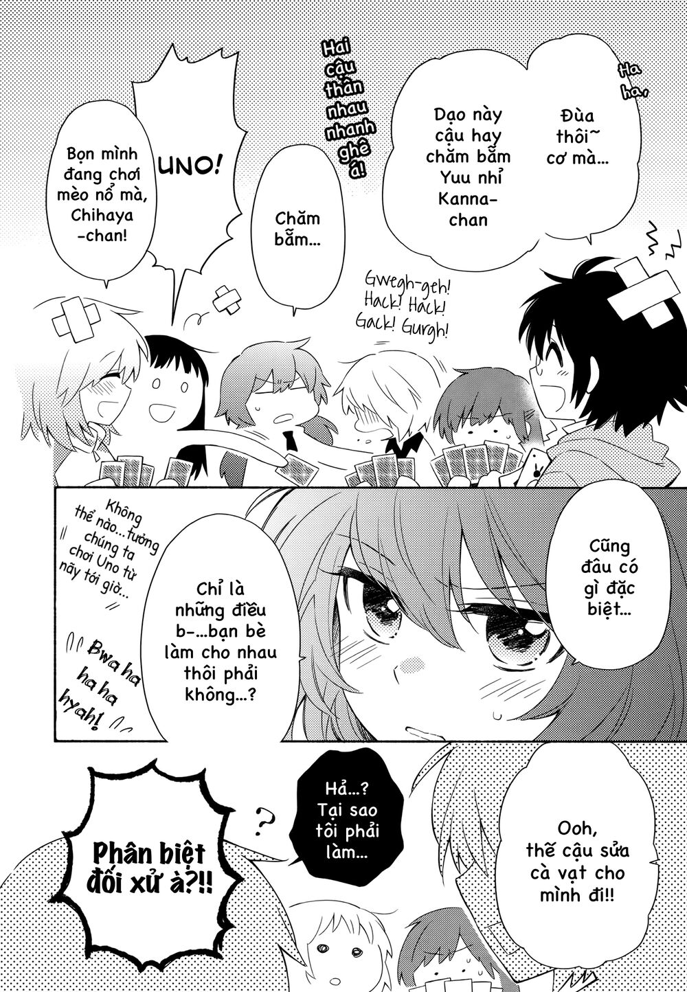 Sougou Tovarisch Chapter 4.8 - 3