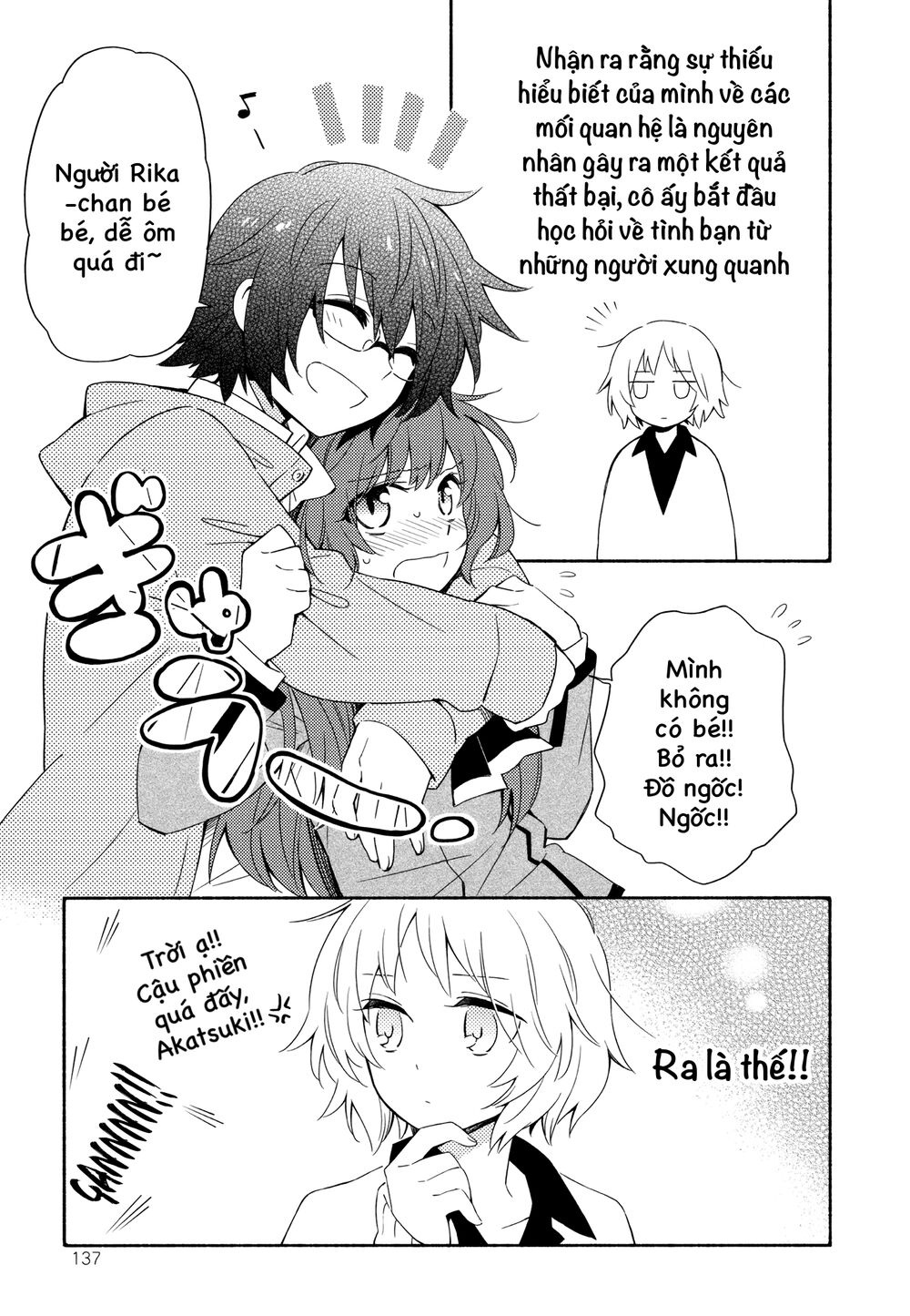 Sougou Tovarisch Chapter 4.8 - 6