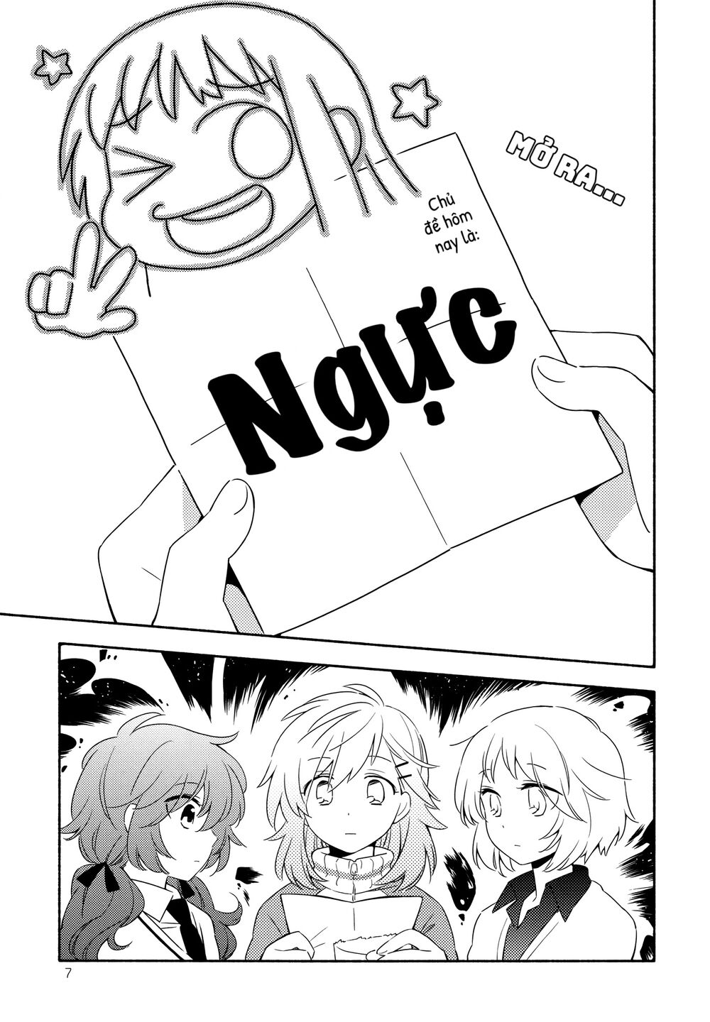 Sougou Tovarisch Chapter 4.9 - 11