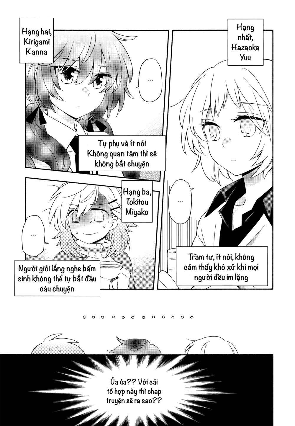 Sougou Tovarisch Chapter 4.9 - 9