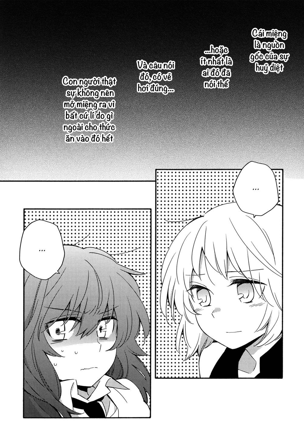 Sougou Tovarisch Chapter 4 - 2