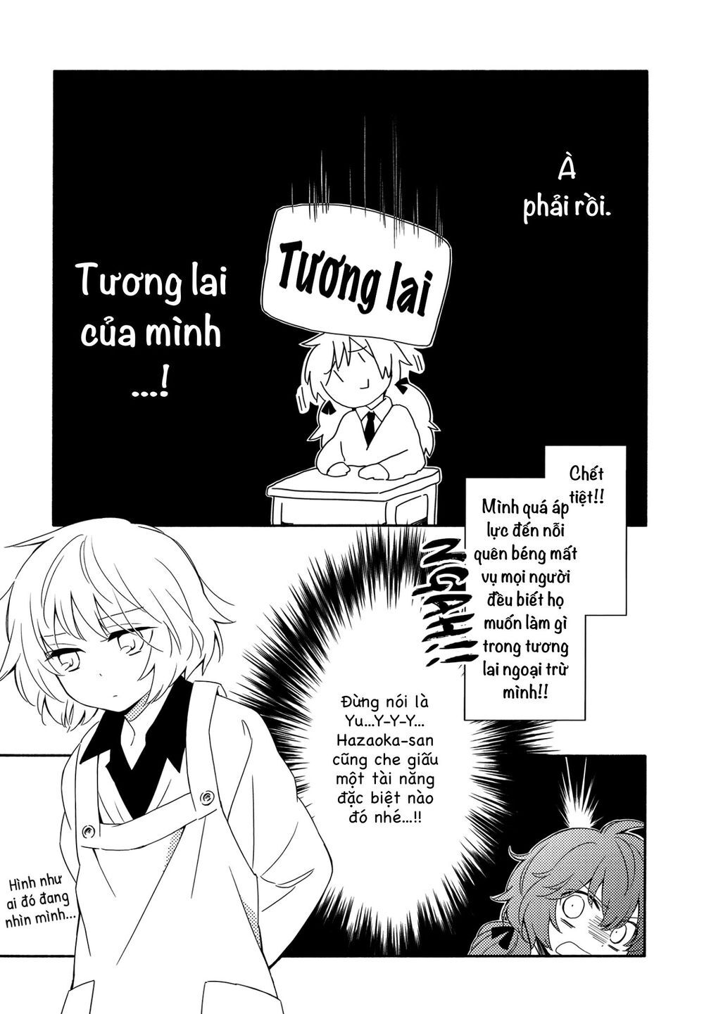 Sougou Tovarisch Chapter 4 - 11