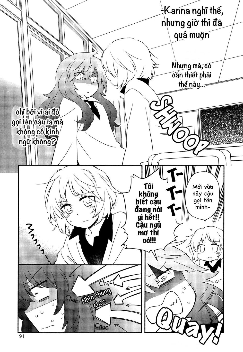 Sougou Tovarisch Chapter 4 - 3