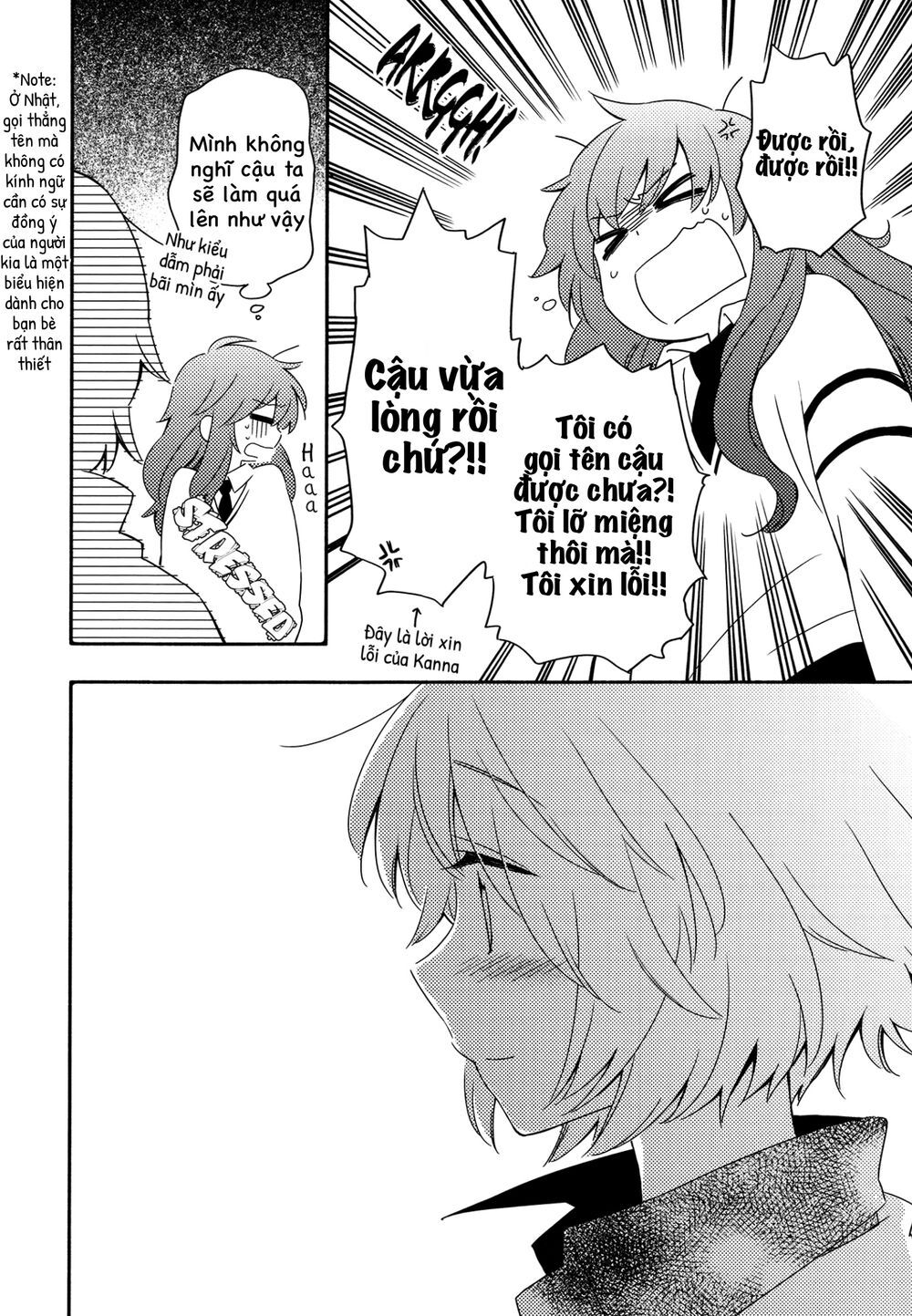 Sougou Tovarisch Chapter 4 - 4