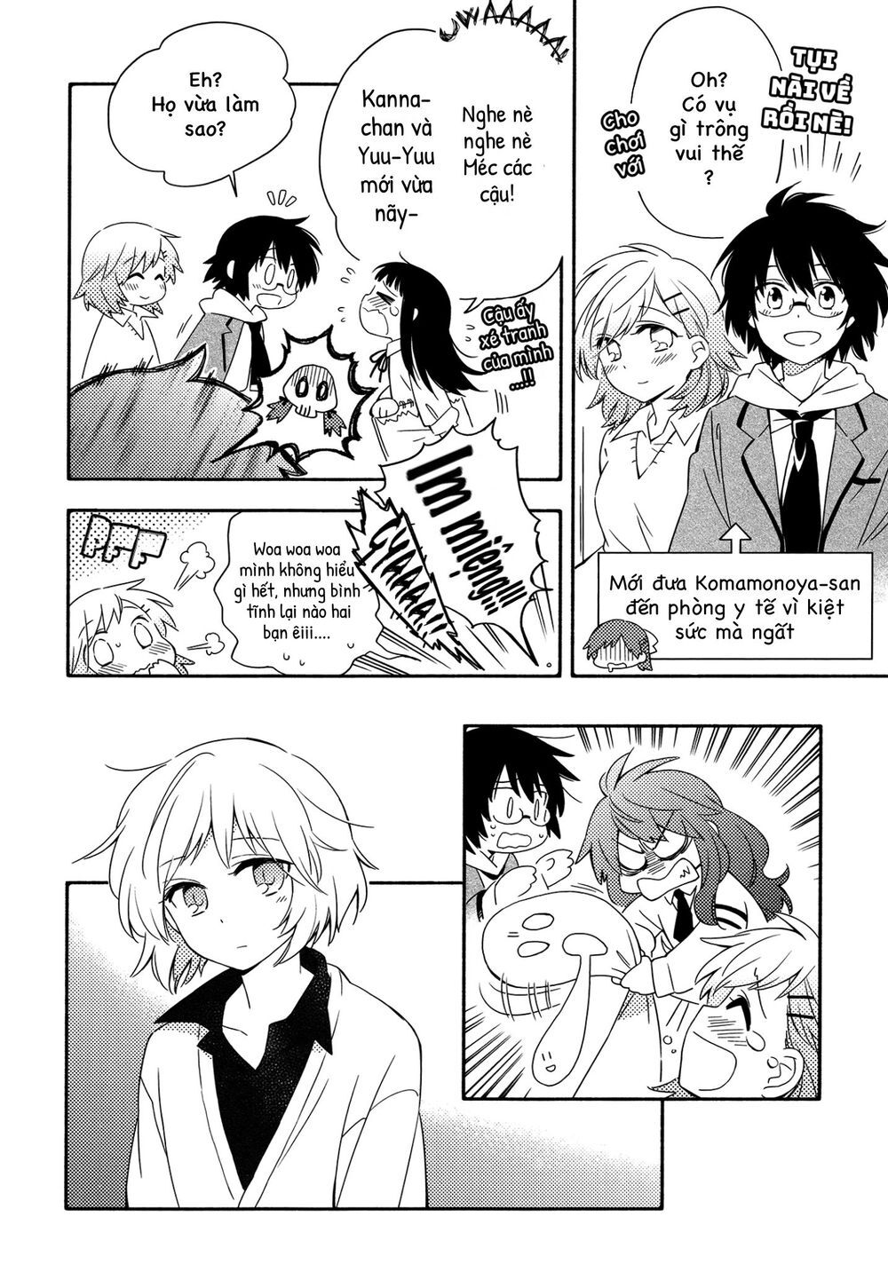 Sougou Tovarisch Chapter 4 - 8