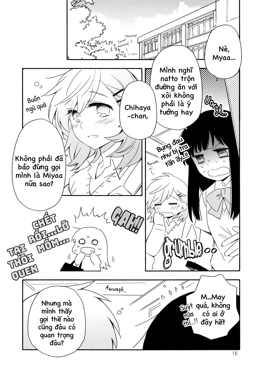 Sougou Tovarisch Chapter 5 - 2