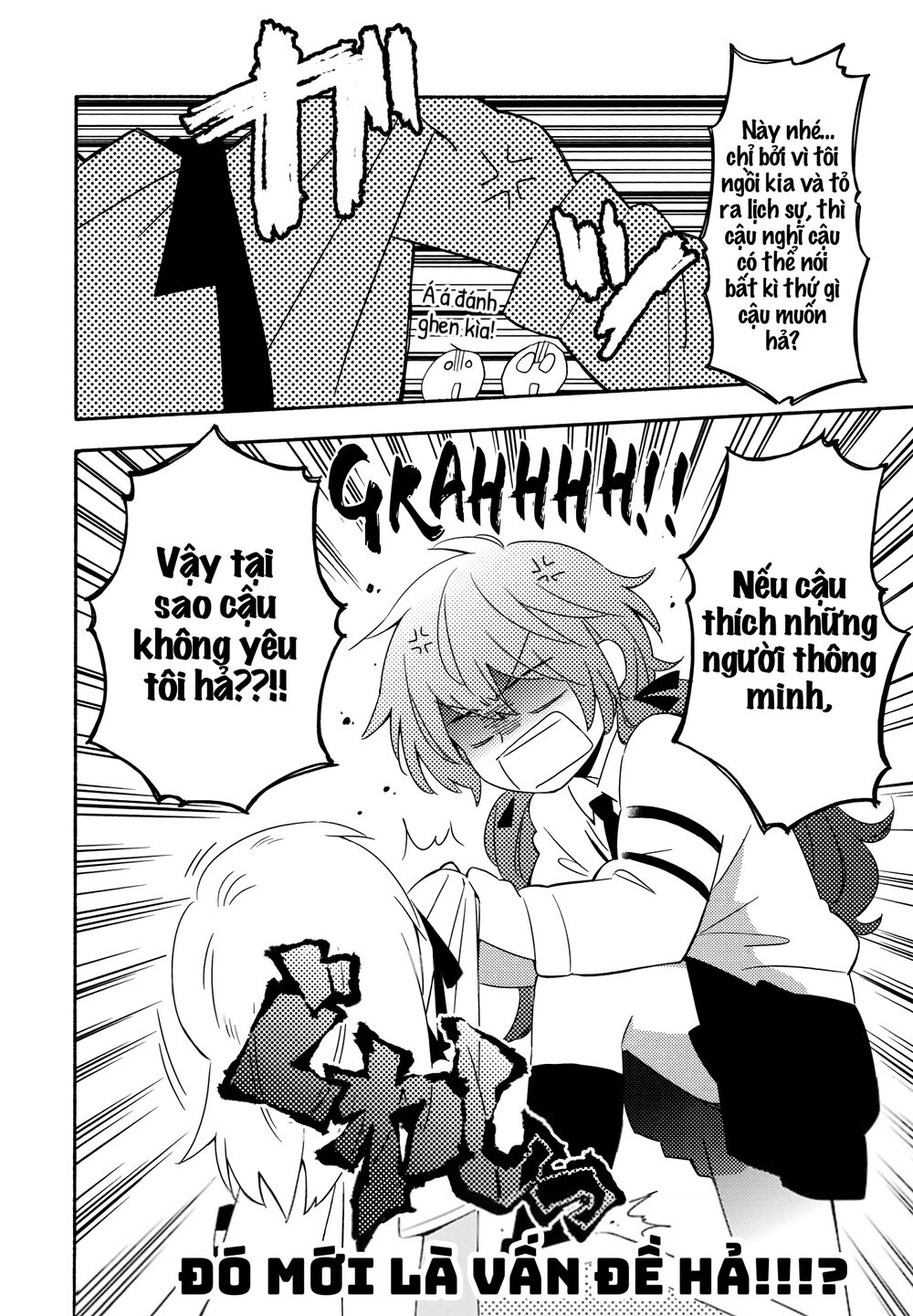 Sougou Tovarisch Chapter 5 - 14