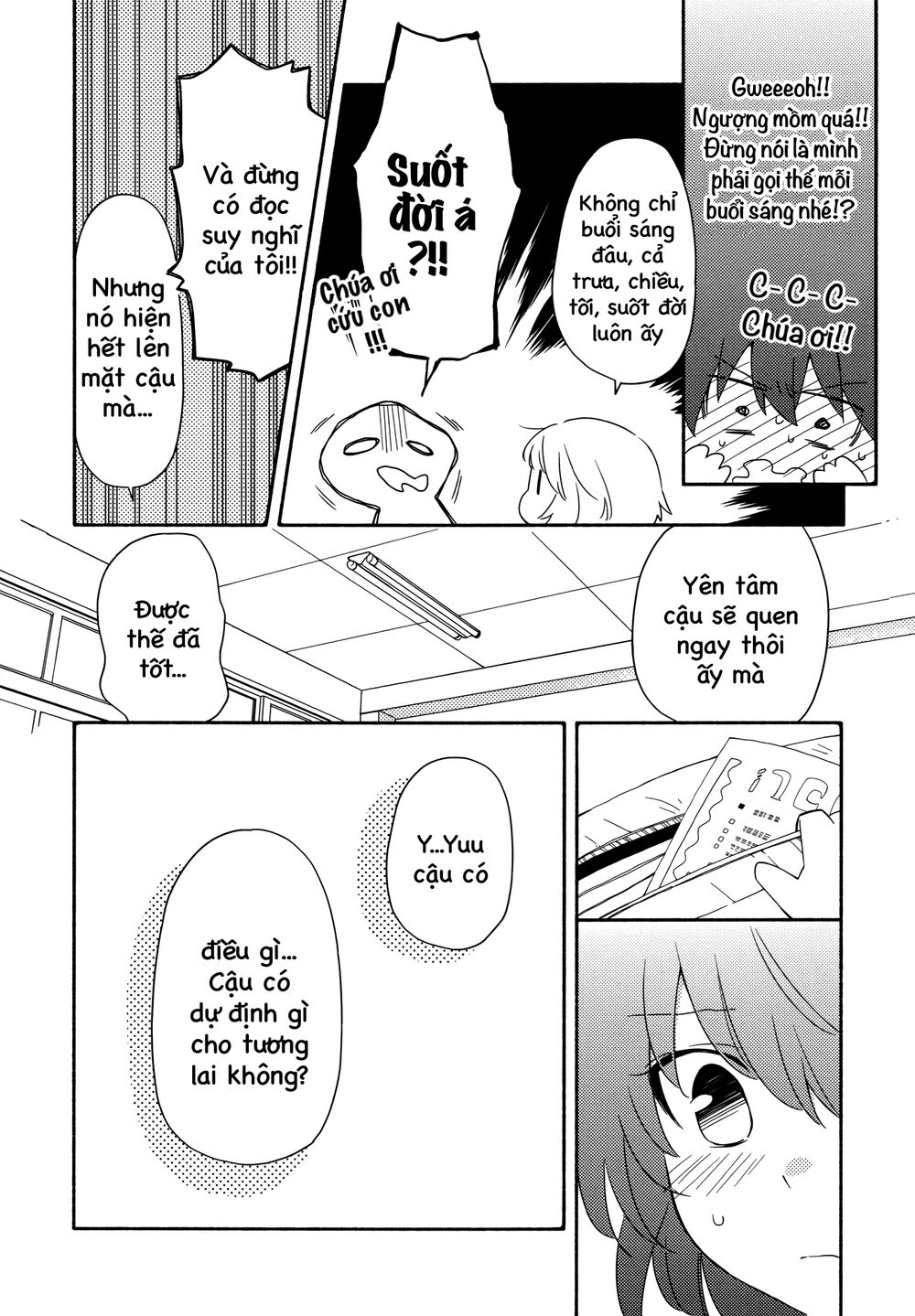 Sougou Tovarisch Chapter 5 - 6