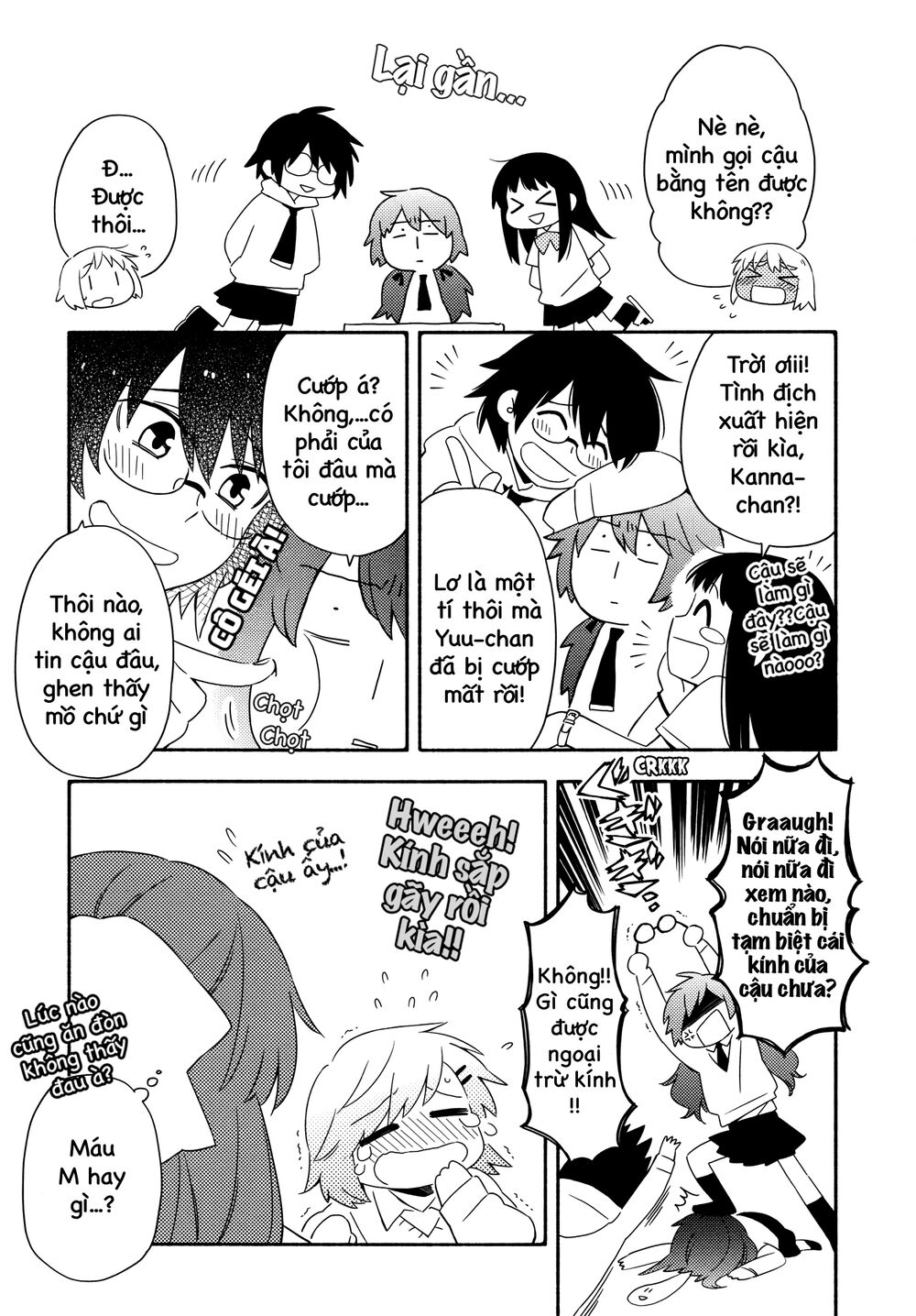 Sougou Tovarisch Chapter 5 - 10