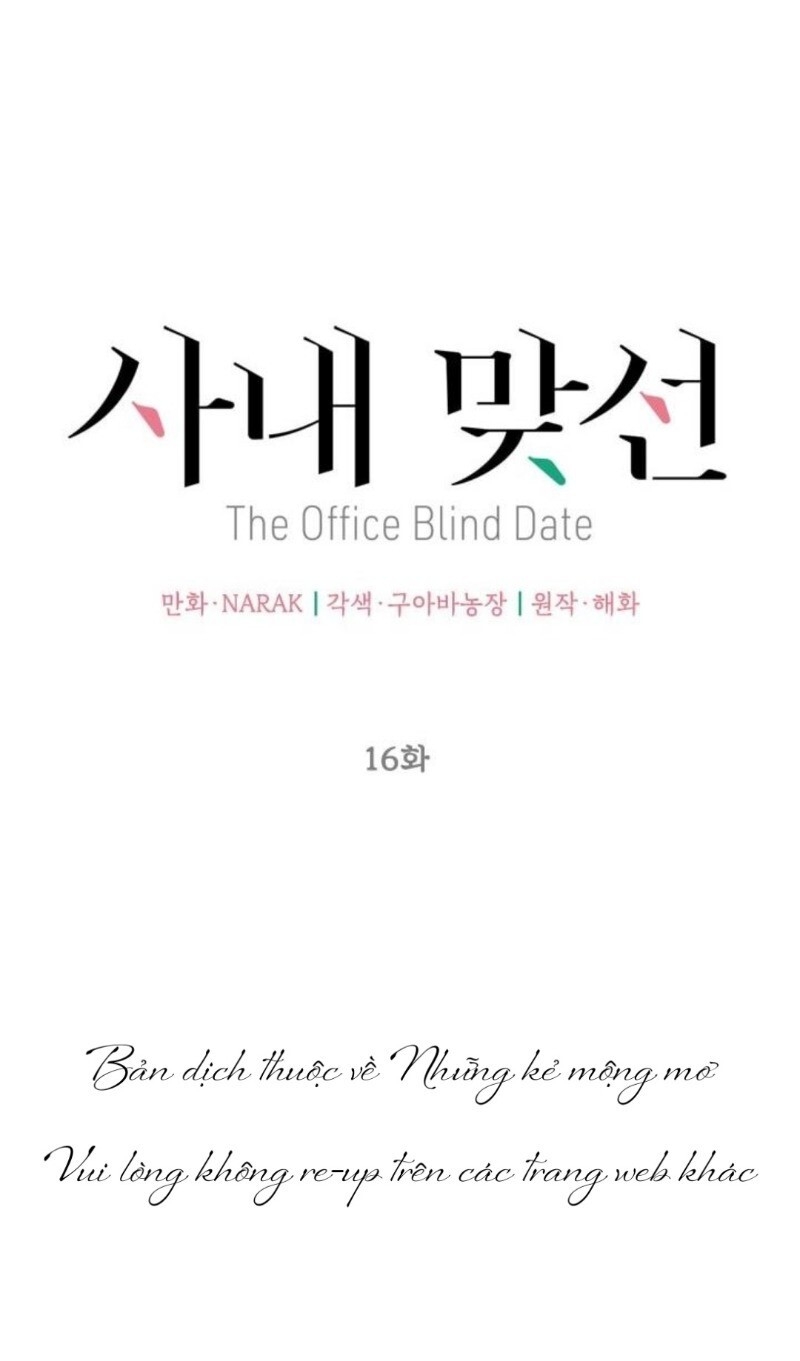 Hẹn Hò Chốn Công Sở Chapter 16 - 23