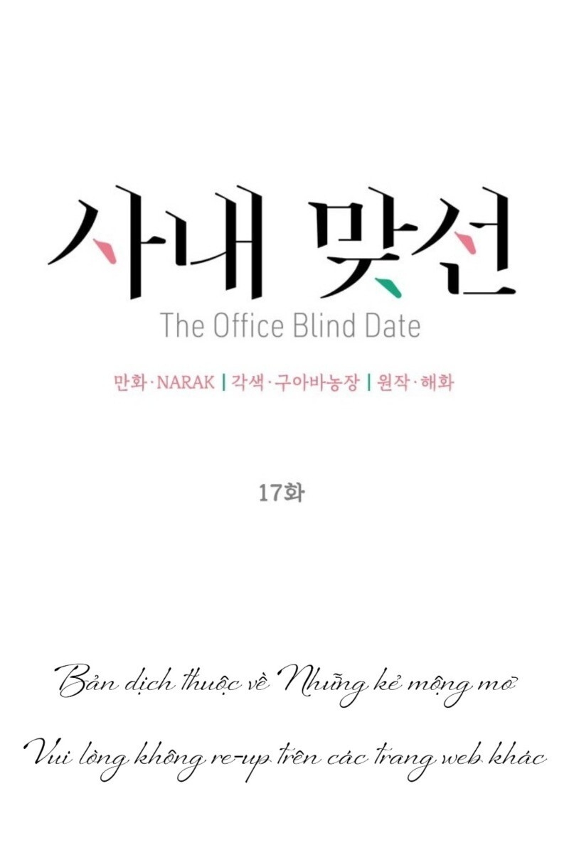 Hẹn Hò Chốn Công Sở Chapter 17 - 40