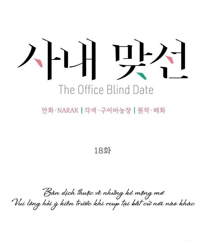 Hẹn Hò Chốn Công Sở Chapter 18 - 36