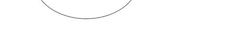 Hẹn Hò Chốn Công Sở Chapter 18 - 68