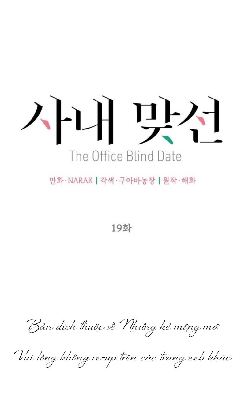 Hẹn Hò Chốn Công Sở Chapter 19 - 15
