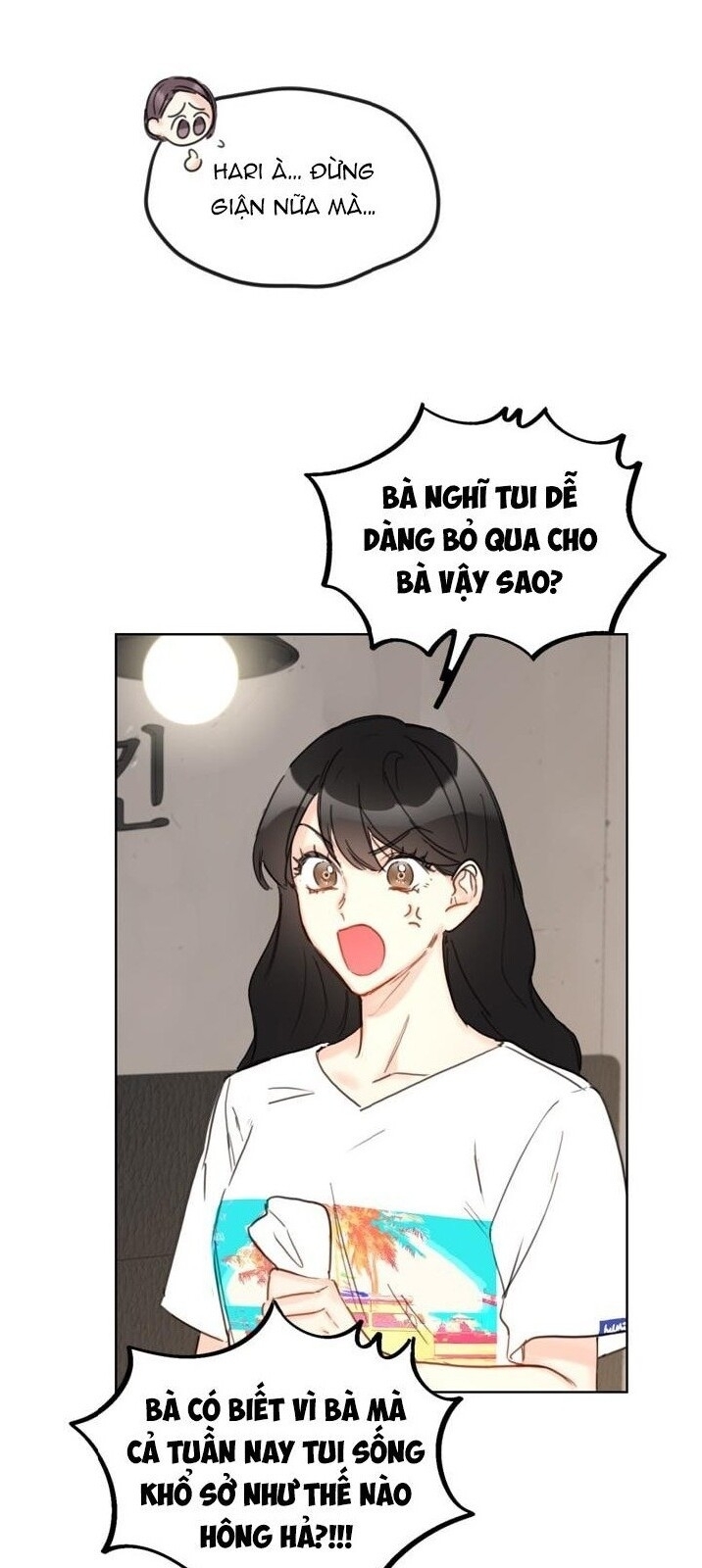 Hẹn Hò Chốn Công Sở Chapter 19 - 55