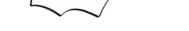 Hẹn Hò Chốn Công Sở Chapter 20 - 35