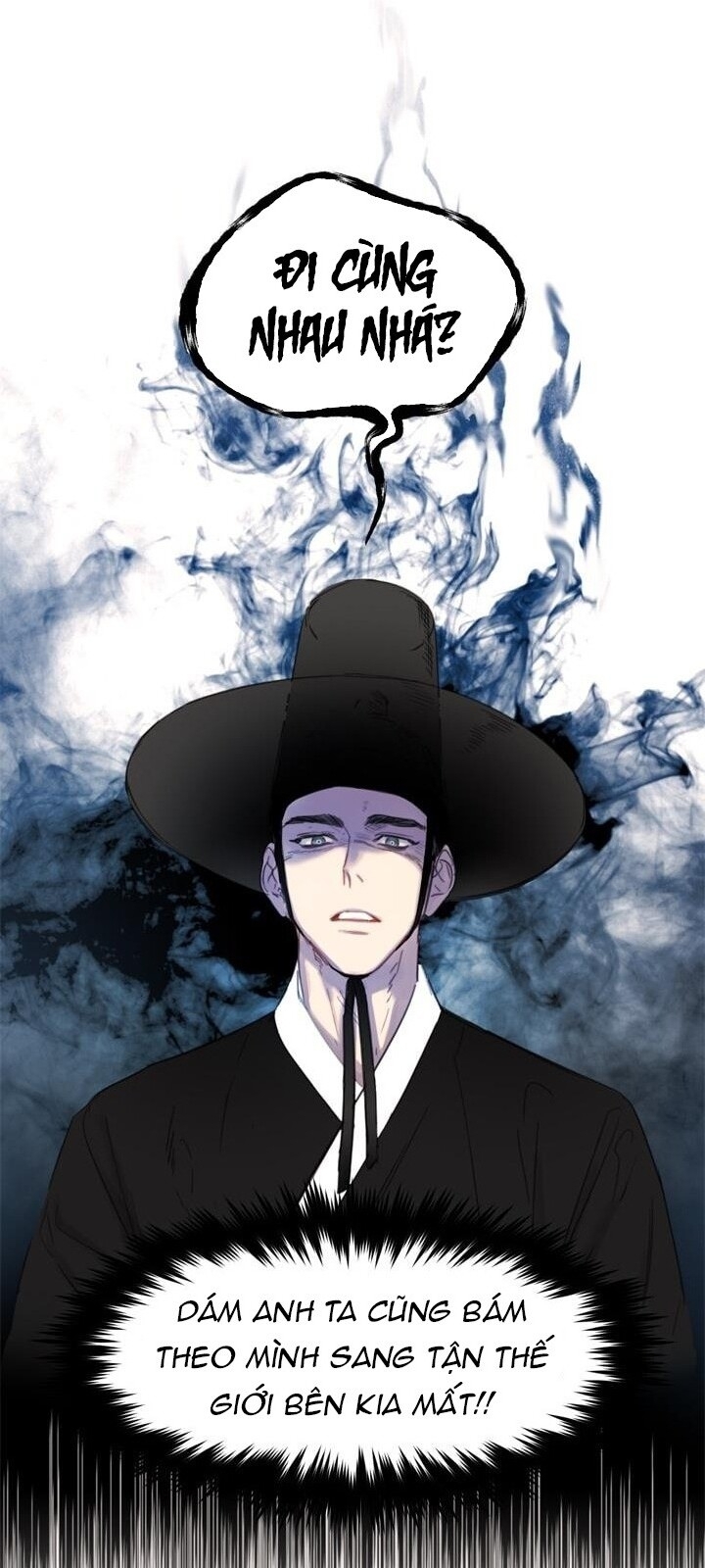 Hẹn Hò Chốn Công Sở Chapter 22 - 20