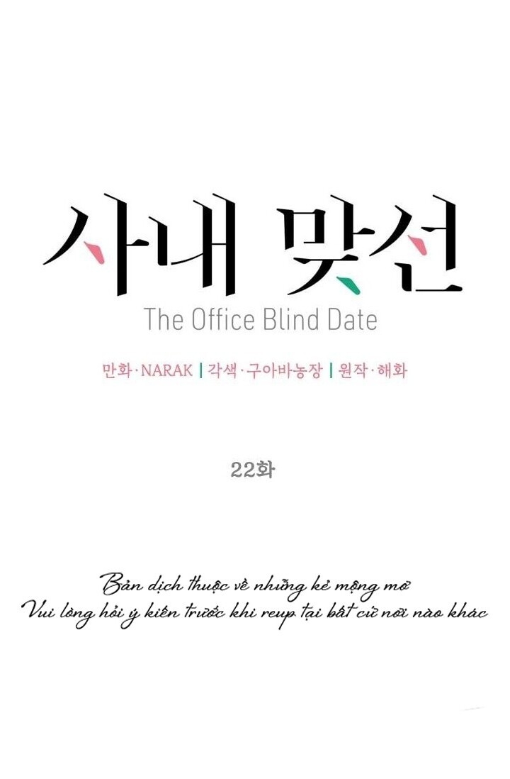 Hẹn Hò Chốn Công Sở Chapter 22 - 35
