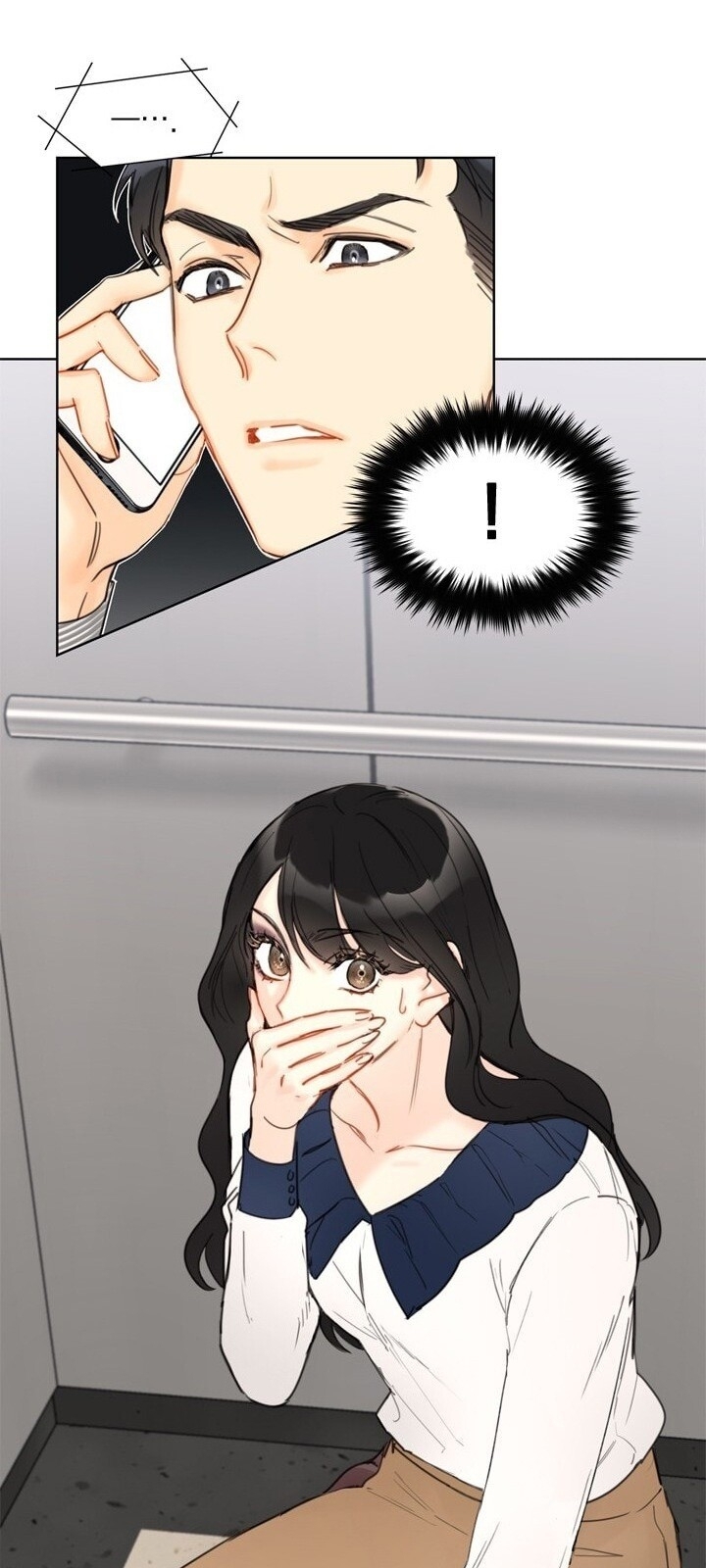 Hẹn Hò Chốn Công Sở Chapter 24 - 80