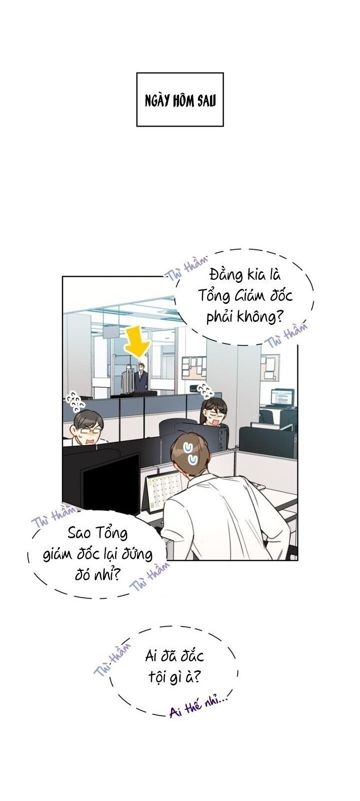 Hẹn Hò Chốn Công Sở Chapter 25 - 17