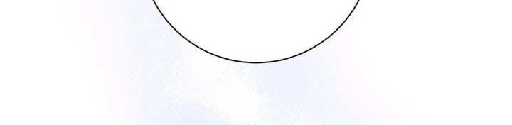 Hẹn Hò Chốn Công Sở Chapter 26 - 48