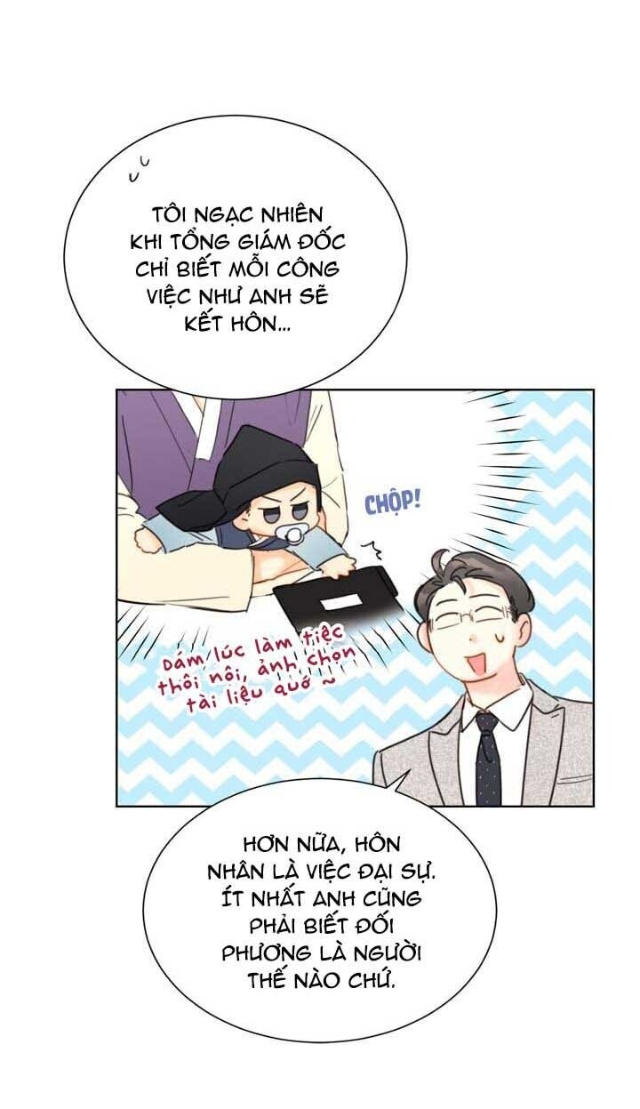 Hẹn Hò Chốn Công Sở Chapter 26 - 74
