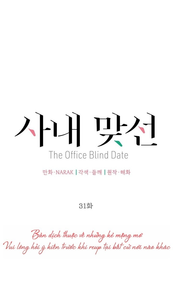 Hẹn Hò Chốn Công Sở Chapter 31 - 36
