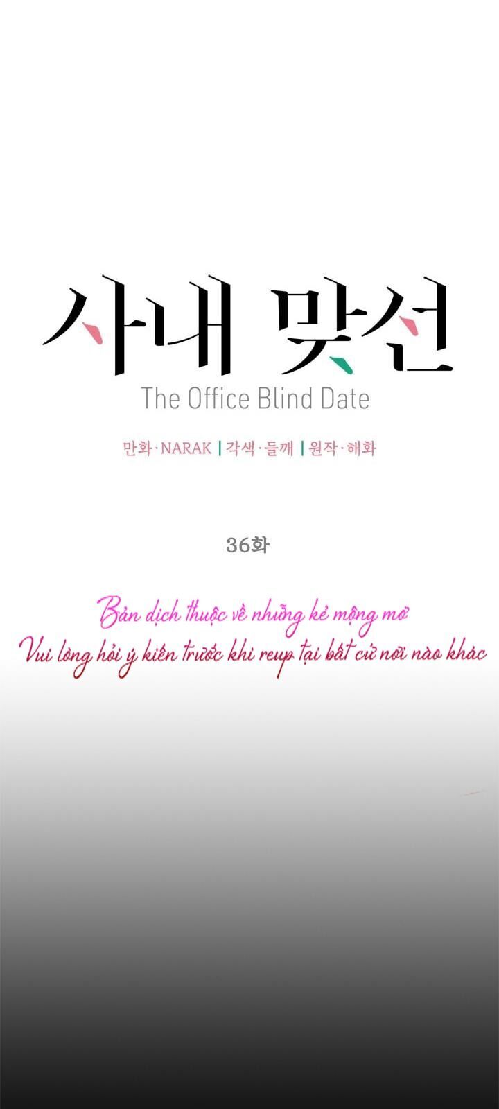 Hẹn Hò Chốn Công Sở Chapter 36 - 17