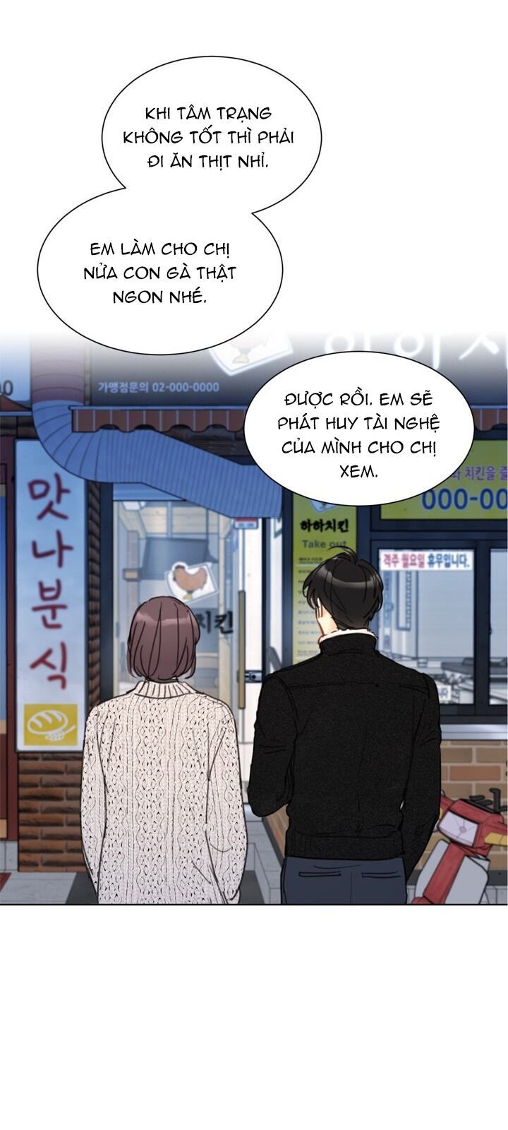 Hẹn Hò Chốn Công Sở Chapter 36 - 58