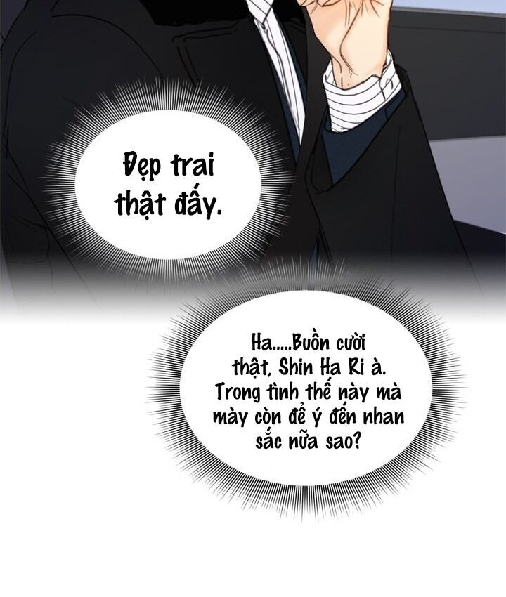 Hẹn Hò Chốn Công Sở Chapter 37 - 17