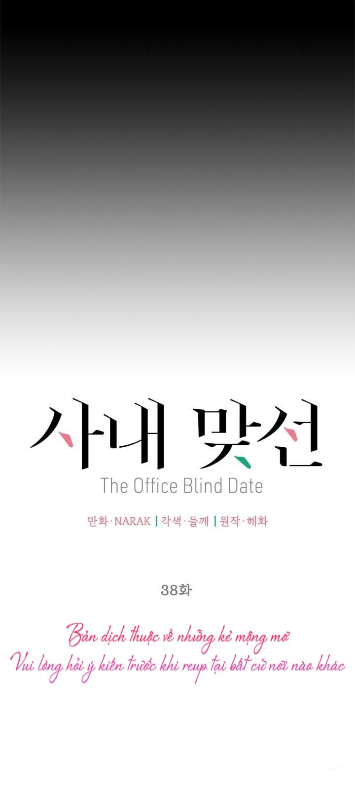 Hẹn Hò Chốn Công Sở Chapter 38 - 9