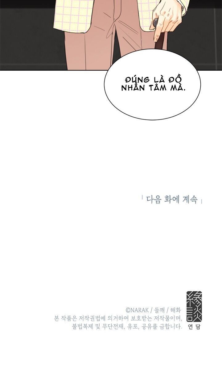 Hẹn Hò Chốn Công Sở Chapter 46 - 59