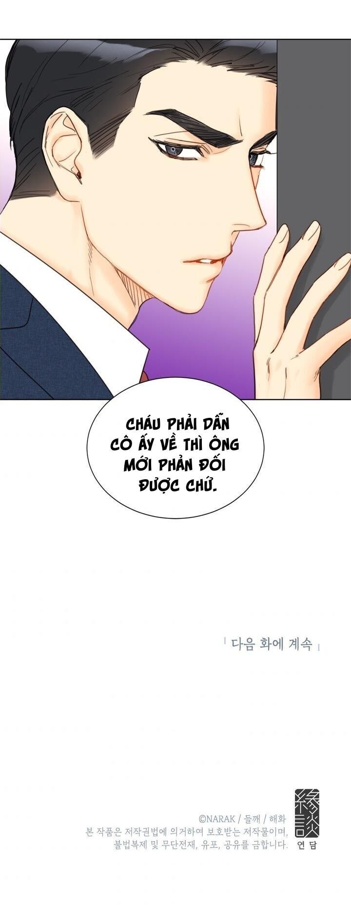 Hẹn Hò Chốn Công Sở Chapter 48 - 65