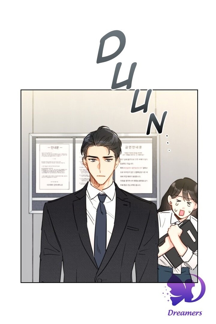 Hẹn Hò Chốn Công Sở Chapter 5 - 23