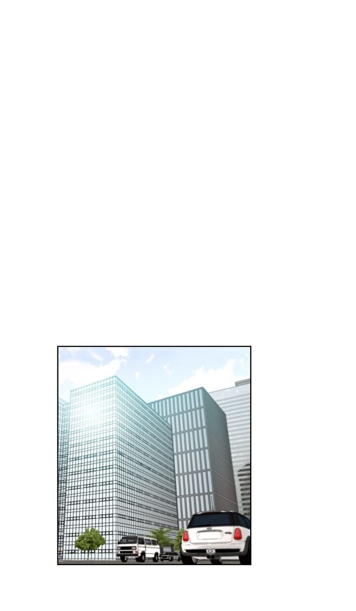 Hẹn Hò Chốn Công Sở Chapter 43 - 19