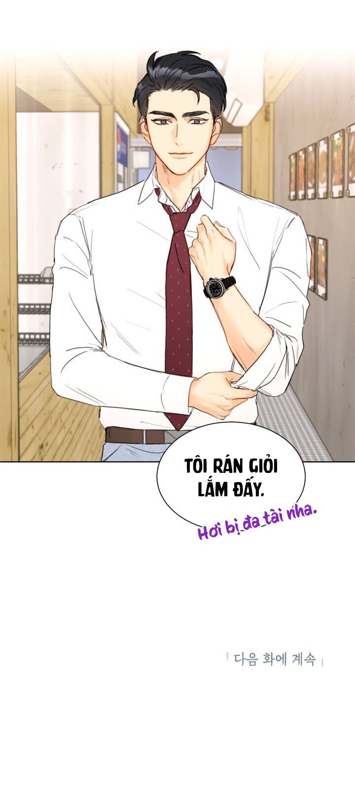 Hẹn Hò Chốn Công Sở Chapter 43 - 57