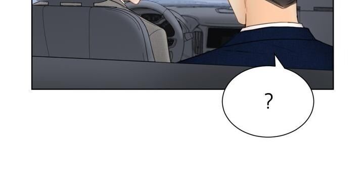 Hẹn Hò Chốn Công Sở Chapter 52 - 11